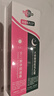 TOOLDOO英滴壬二酸15%凝胶水杨酸细致毛孔霜祛痘印黑头闭口粉刺30ml*2 实拍图