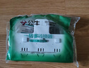 公牛（BULL）转换插头/品字形一转三插座/无线转换插座/电源转换器 适用卧室、厨房 3位分控开关插座  实拍图