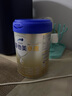 爱他美（Aptamil）卓傲幼儿配方奶粉3段（12—36月龄）800g*3罐  爱他美卓傲 实拍图