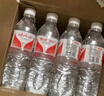 娃哈哈 纯净水饮用水596ml*24瓶 纸箱装整箱水（新老包装随机发货） 实拍图