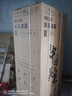 美菱（MeiLing）无忧嵌507升法式多门五门超薄零嵌入冰箱家用双系统大容量无霜一级能效BCD-507WPU9CZX灰国家补贴 实拍图