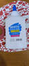【万单爆款】酒精胶水 白乳胶手工diy胶保丽胶强力胶保利透明材料 白胶120ml【1瓶】 实拍图
