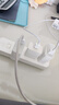 小米 原装USB-C数据线100cm 6A充电线白色 适配USB-C接口手机游戏机充电xiaomi红米redmi/k70 实拍图