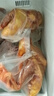 硒全食美富硒老鸽王 450g/只 冷冻 供港鸽子生鲜冷链 煲汤优选卤煮食材 实拍图