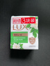 力士（LUX）排浊除菌香皂三块装 艾叶山茶100gx3 实拍图