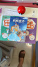 万物复书25暑二升三年级组合 格林童话精编美绘版 安徒生童话美绘精编版安徒生著 稻草人精编彩图版叶圣陶著 宝葫芦的秘密名家经典美绘版张天翼著 班班共读老师推荐童书 三年级正版赠导读单 三年级4本组合+ 实拍图