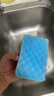 美丽雅洗碗百洁布15片厨房洗碗擦吸水加厚去油污波纹刷碗海绵百洁布 实拍图