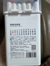 得力（deli）36色儿童学生圆杆丙烯马克笔桶装水彩笔生日礼物防水手绘咕卡荧光记号笔涂鸦HM353学生开学礼物 实拍图