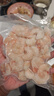 万景 海虾仁/深海红虾仁 净重400g/盒 出口品质 深海捕捞 聚餐 烧烤 实拍图