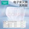 全棉时代一次性内裤女纯棉不掉絮灭菌 L码5条【品牌直供 安全灭菌】 实拍图