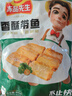 冻品先生 安井 香酥带鱼 800g 酥脆鱼干带鱼 油炸小吃方便菜 空气炸锅食材 实拍图