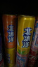 北冰洋 桔汁橙汁双拼口味 330ml*12罐整箱装 炫彩盒 实拍图