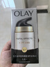 玉兰油（OLAY）多效防晒霜50g提亮肤色防晒二合一女士护肤品 实拍图