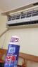 家安空调清洗剂除菌消毒剂空调清洁剂两支装（挂壁机专用）360ml*2 实拍图