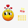固特（GUTE）锁扣插销免打孔门扣门栓平移门锁扣搭扣房门卡扣明装直角门锁扣 实拍图