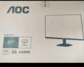 AOC 27英寸 100Hz超频120Hz IPS HDRMode HDMI 低蓝光不闪 三边微边 超薄节能办公电脑显示器 27B35H 实拍图
