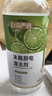 巨奇严选冰箱清洁剂食品级除臭杀菌清洁除味剂微波炉李斯特菌清洗剂 实拍图