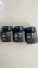 蜜兰达（NZGOLDHEALTH）新西兰原装进口 麦卢卡蜂蜜UMF20+ 250g 送礼送长辈父母生日礼物 实拍图