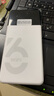 影腾随身wifi三网通用无线wi-fi6免插卡移动联通电信无限制便携式4G高速随行网络通用流量2025款5GHF 8000毫安电池-充电上网两用+续航翻倍 实拍图