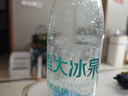 恒大冰泉 长白山饮用天然低钠弱碱性矿泉水 500ml*24瓶  整箱装 实拍图
