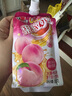 喜之郎CiCi果粒爽冻饮 350克每袋果汁果味冻饮料多口味儿童休闲零食 【量贩更划算】3口味-共12袋 实拍图