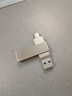联想异能者256GB Type-C USB3.2 U盘 F507 读速450MB/s 手机电脑 双接口 U盘办公商务优盘 实拍图