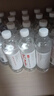 今麦郎凉白开熟水饮用水 550ml*24瓶杀菌非矿泉水 整箱批发熟水瓶装水 实拍图