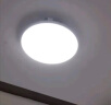 惠普精工三防吸顶灯led超薄简约阳台卧室厨卫过道灯具包安装47CM三色 实拍图