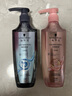 施华蔻（Schwarzkopf）丰盈韧养洗发露400ml 去油洗发水 发根蓬松无硅油洗头膏 实拍图