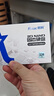 朗科（Netac）128GB SSD固态硬盘 SATA3.0接口 N550S超光系列 电脑升级核心组件 实拍图
