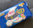 七度空间（SPACE 7）少女超薄 100%纯棉 卫生巾组合 48片（日夜用全周期姨妈巾） 实拍图
