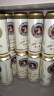 爱士堡 （Eichbaum）小麦啤酒500ml*24听整箱装 德国原装进口 实拍图