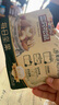 三只松鼠每日坚果750g 坚果礼盒零食礼包核桃腰果葡萄干 团购送礼 实拍图