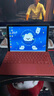 墨一 微软Surface蓝牙键盘盖磁吸Pro 7 6 5 4超薄无线键盘surface pro 8 9 X/10/11平板电脑键盘带笔槽 砖红色【Pro3/4/5/6/7通用】 炫酷背光 实拍图