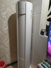 TCL空调大2匹小蓝翼真省电Pro一级能效省电40%变频冷暖立式柜机KFR-51LW/RT2Ea+B1以旧换新国家补贴 实拍图