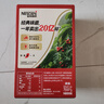 雀巢（Nestle）1+2原味低糖*速溶咖啡三合一冲调饮品90条1350g线条小狗同款 实拍图