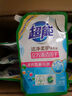超能 洁净柔护(鲜艳亮丽)洗衣液 橙花茉莉香 1kg*1袋 15分钟快洗 实拍图