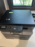 兄弟（brother）DCP-L2508DW激光家用办公打印机复印机扫描机一体机手机连接学生用双面无线有线2535dw升级款 实拍图