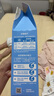 小皮（Little Freddie）婴儿辅食有机大米粉原味礼盒160g*3盒 高铁米粉婴儿米糊6月+ 实拍图