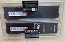 金士顿（Kingston）FURY 32GB(16G×2)套装 DDR4 3200 C16 台式机内存条 Beast野兽系列 骇客神条 实拍图