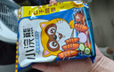 统一小浣熊 滋滋烤肉味干脆面 35g*30包 整箱装儿时美食干脆面方便面 实拍图