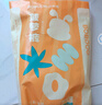 巴布豆（BOBDOG）新菠萝纸尿裤XXL号36片 婴儿尿不湿【品牌直供 安心品质】 实拍图