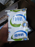 伊利纯牛奶240ml*16袋 无菌枕利乐枕 有提手装 实拍图