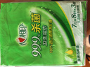 心相印杀菌湿巾【肖战推荐】7片8包3提 99.9%杀菌卫生 超迷你便携 实拍图