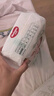 好奇（Huggies）【尿裤免费送】NB30心钻装小森林纸尿裤透气迷你装【只返1次】 实拍图