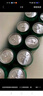 雪花啤酒（Snowbeer）清爽 330ml*24听 口感冰爽【经典热销】 实拍图