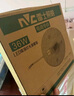 雷士（NVC）LED吸顶灯改造灯板替换灯盘光源灯珠灯泡圆形灯管灯板36W三档调色 实拍图