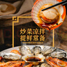 李锦记 味极鲜特级酱油2.27kg 【特级】0添加防腐剂 高鲜 头道生抽酱油 实拍图