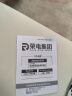 荣事达（Royalstar）电风扇/轻音台式转页扇/办公卧室宿舍/节能便携/鸿运扇/五叶电扇 KYT-256 实拍图