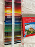辉柏嘉（Faber-castell）【超级爆款】彩铅彩色铅笔油性绘画套装美术课学生画画工具 48色城堡系列 赠笔刨 速写 马克笔绘画 实拍图